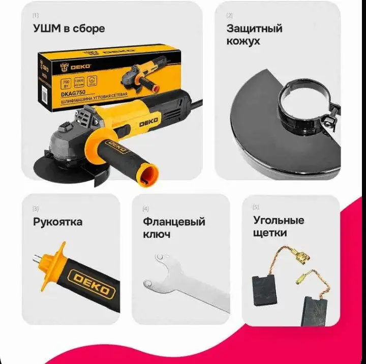 Продам новые электроинструменты и пневмопистолет - Инструменты (Электроника) в Ижевск