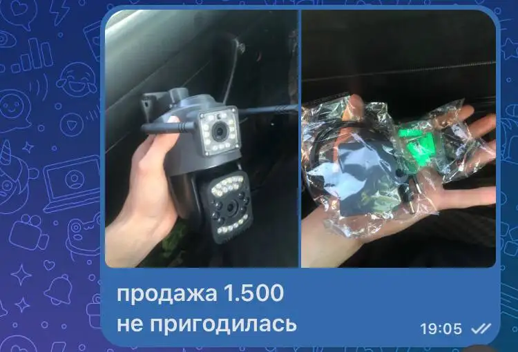 Возможен обмен - Барахолка в Ижевск