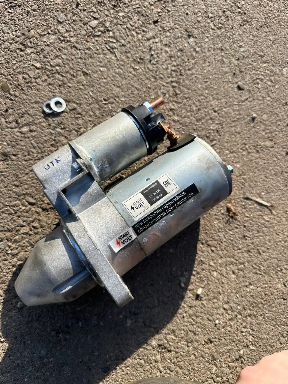 Товары для авто Ижевск - Запчасти (Авто) в Ижевск