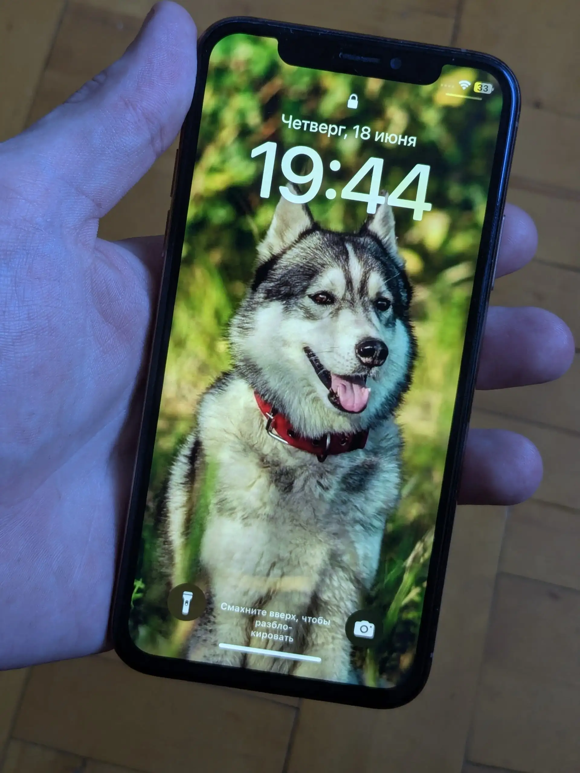 iPhone XS 64GB - Смартфоны (Электроника) в Ижевск