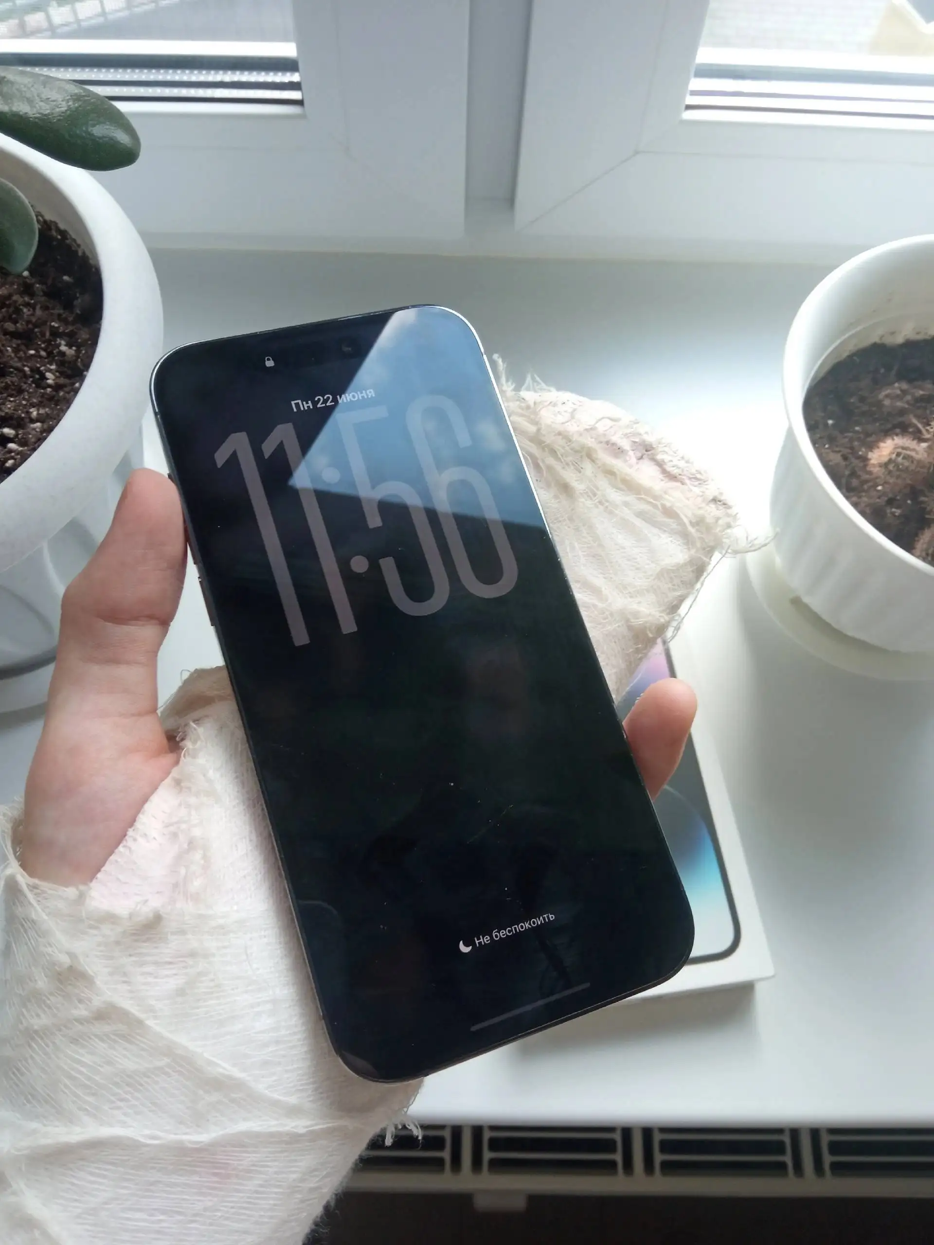 Обмен iPhone 14 Pro Max на Samsung Galaxy S23 Ultra - Мобильные телефоны (Электроника) в Ижевск