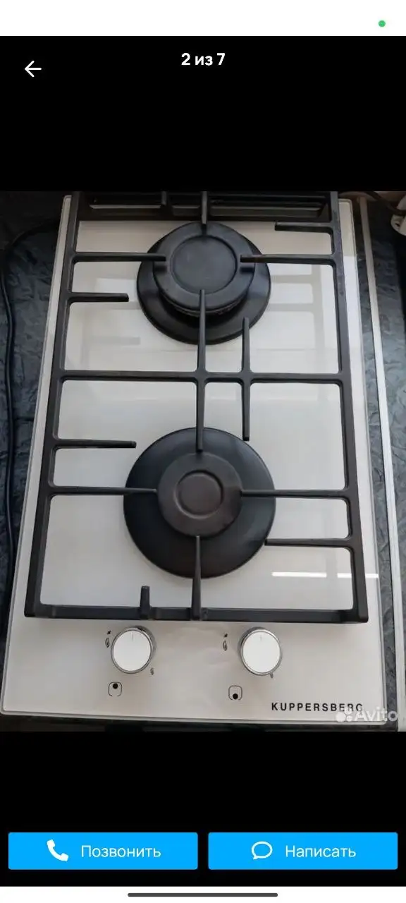 Газовая варочная панель - Кухонные плиты (Для дома и дачи) в Ижевск