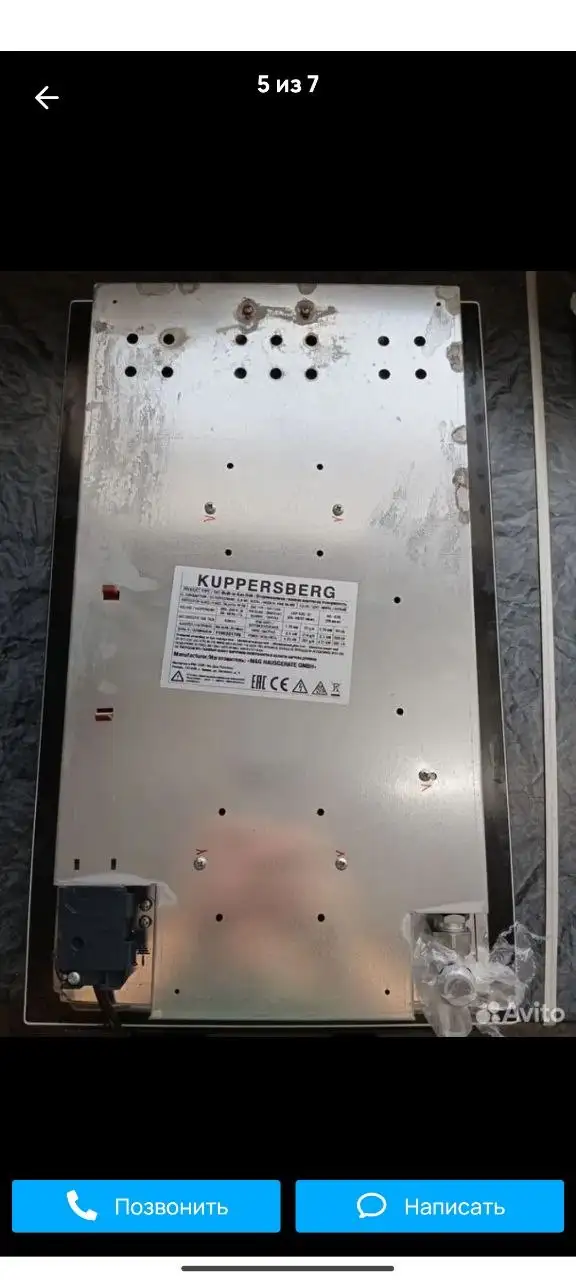 Газовая варочная панель - Кухонные плиты (Для дома и дачи) в Ижевск