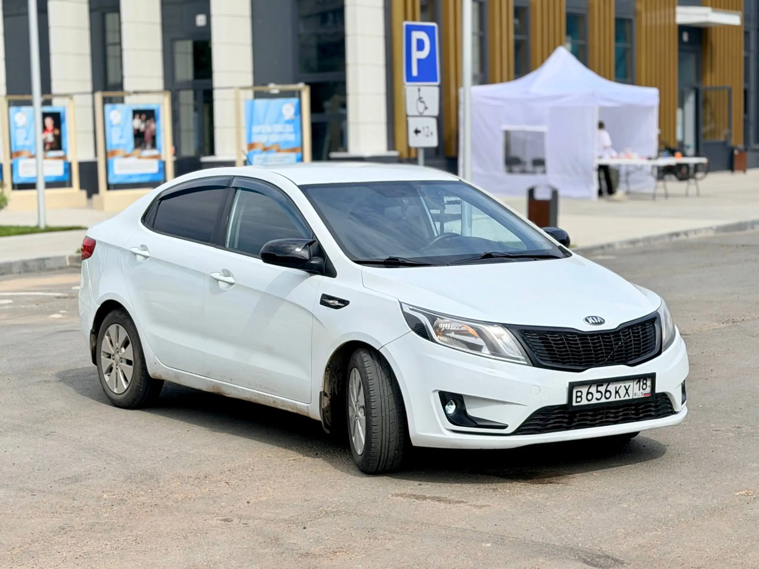 Kia Rio 1.6 MT 2013 - Легковые автомобили (Авто) в Ижевск