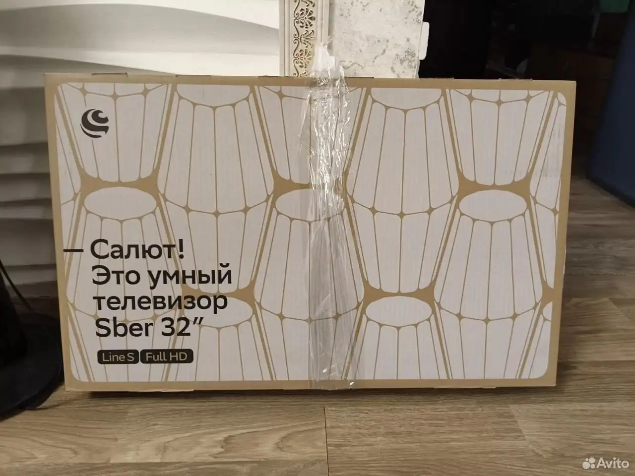 Телевизор SBER SDX-32F3112 32″ Full HD - Телевизоры (Электроника) в Ижевск