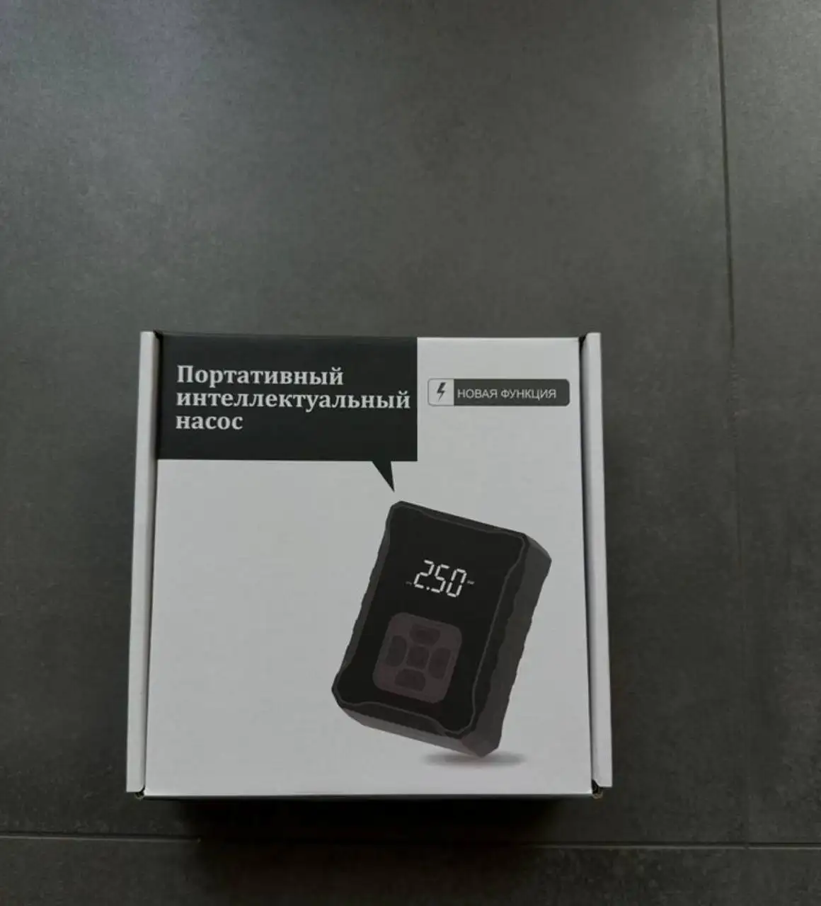 Беспроводной компрессор 5 в 1 - Автоаксессуары (Авто) в Ижевск
