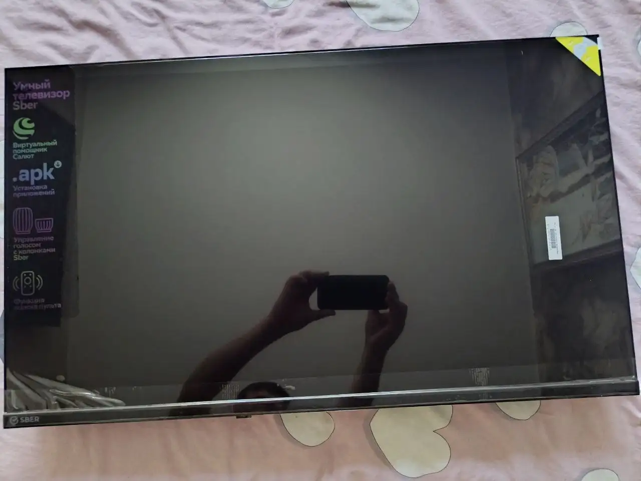 Продам новый телевизор SBER SDX-32F3112 32 Full HD - Телевизоры (Электроника) в Ижевск