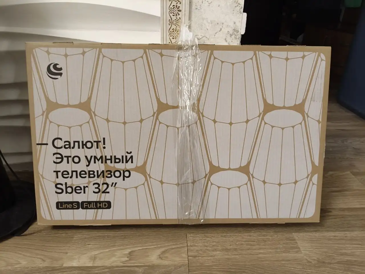 Продам новый телевизор SBER SDX-32F3112 32 Full HD - Телевизоры (Электроника) в Ижевск
