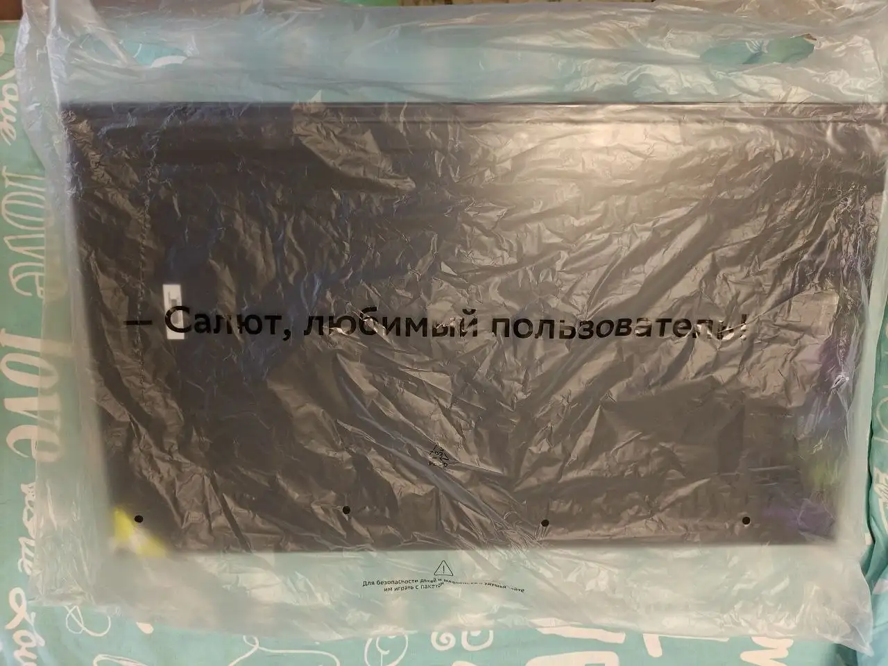 Продам новый телевизор SBER SDX-32F3112 32 Full HD - Телевизоры (Электроника) в Ижевск
