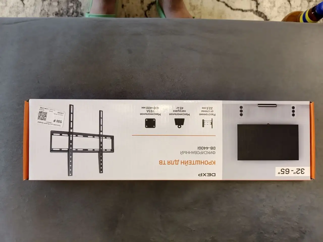 Продам новый телевизор SBER SDX-32F3112 32 Full HD - Телевизоры (Электроника) в Ижевск