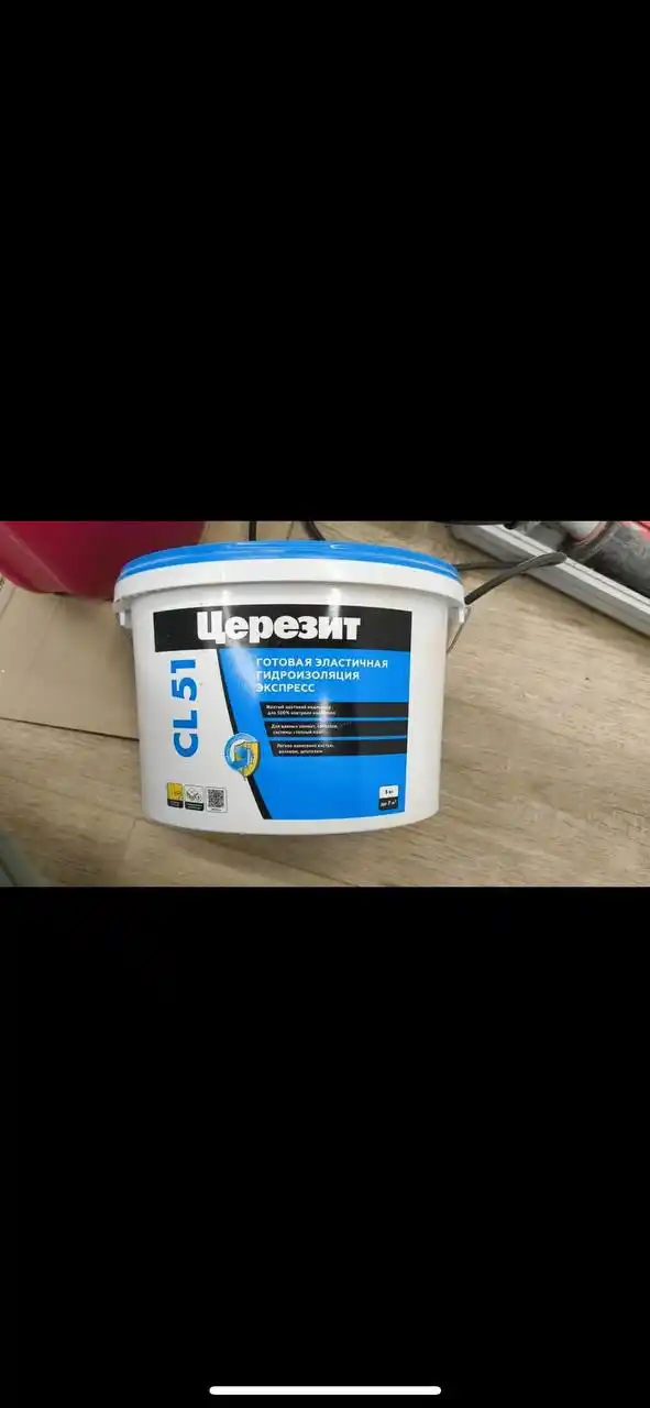 Продажа в Ижевске