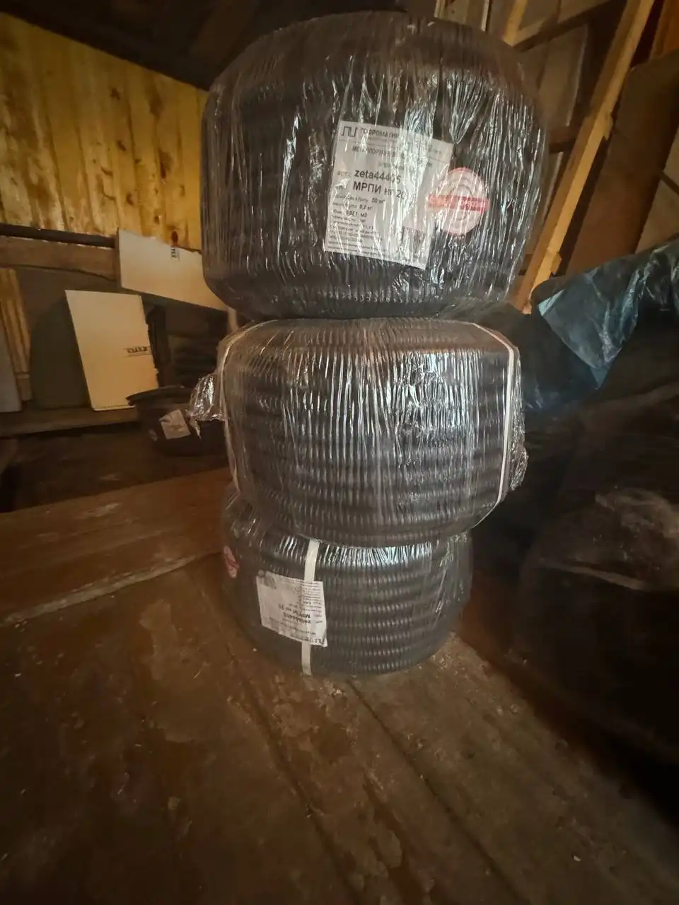 Продажа остатков кабеля FRLS и металлорукава