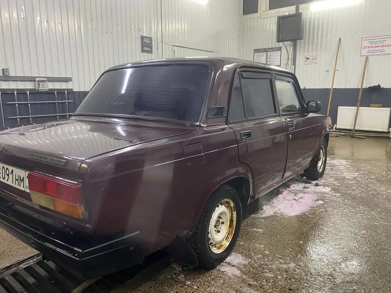 Продам ВАЗ 2107 инжектор