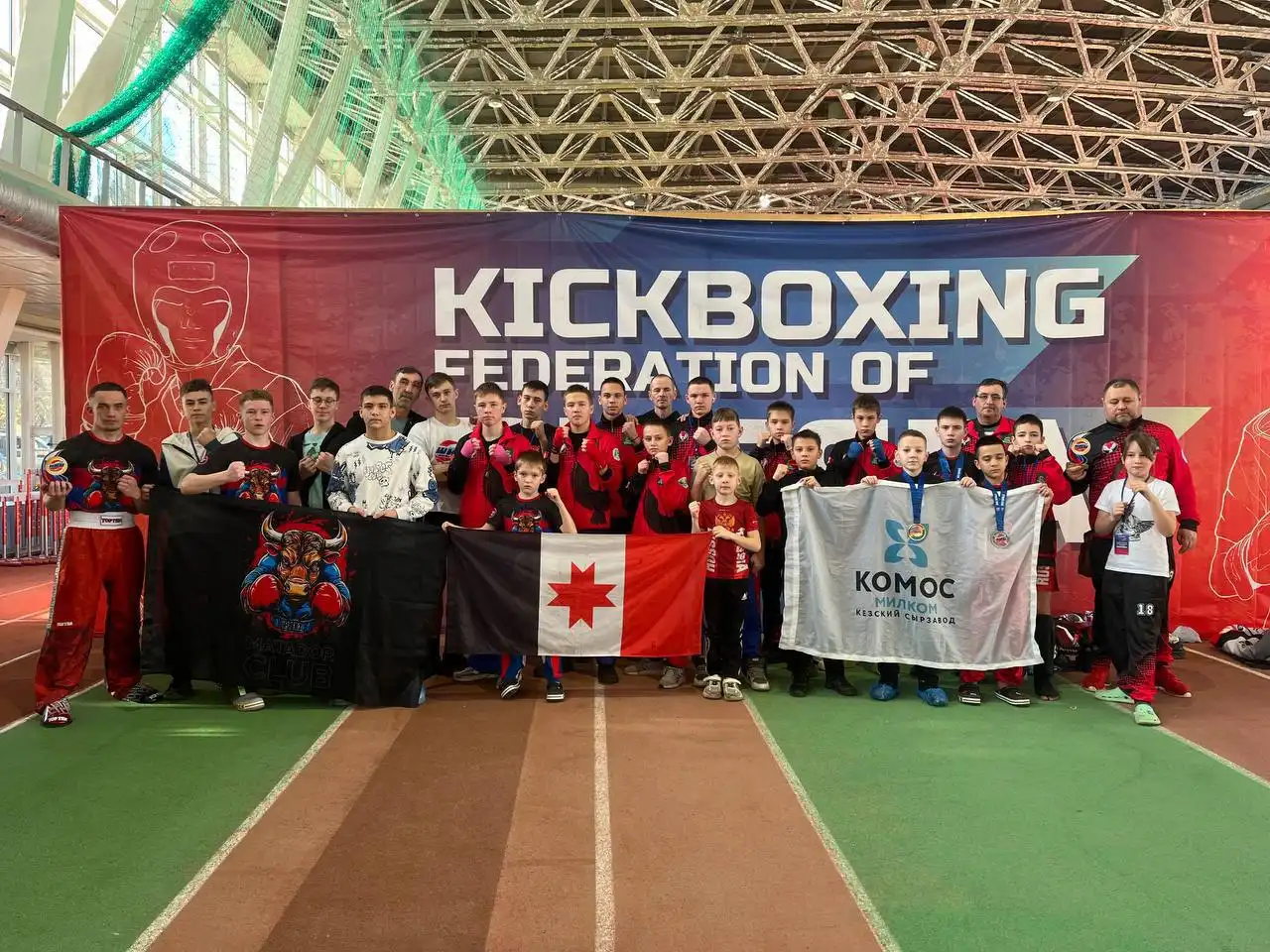 Набор в спортивную секцию кикбоксинга и тхэквондо для детей от 6 лет