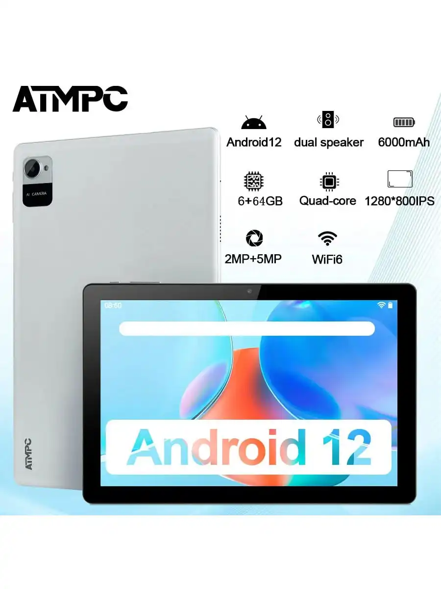 Планшет 10,1" WI-FI 64 ГБ с блоком питания