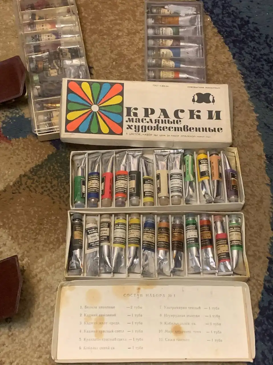 Масляные краски СССР в Ижевске
