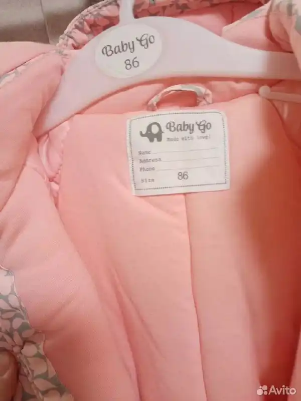 Зимний комбинезон BabyGo для девочки