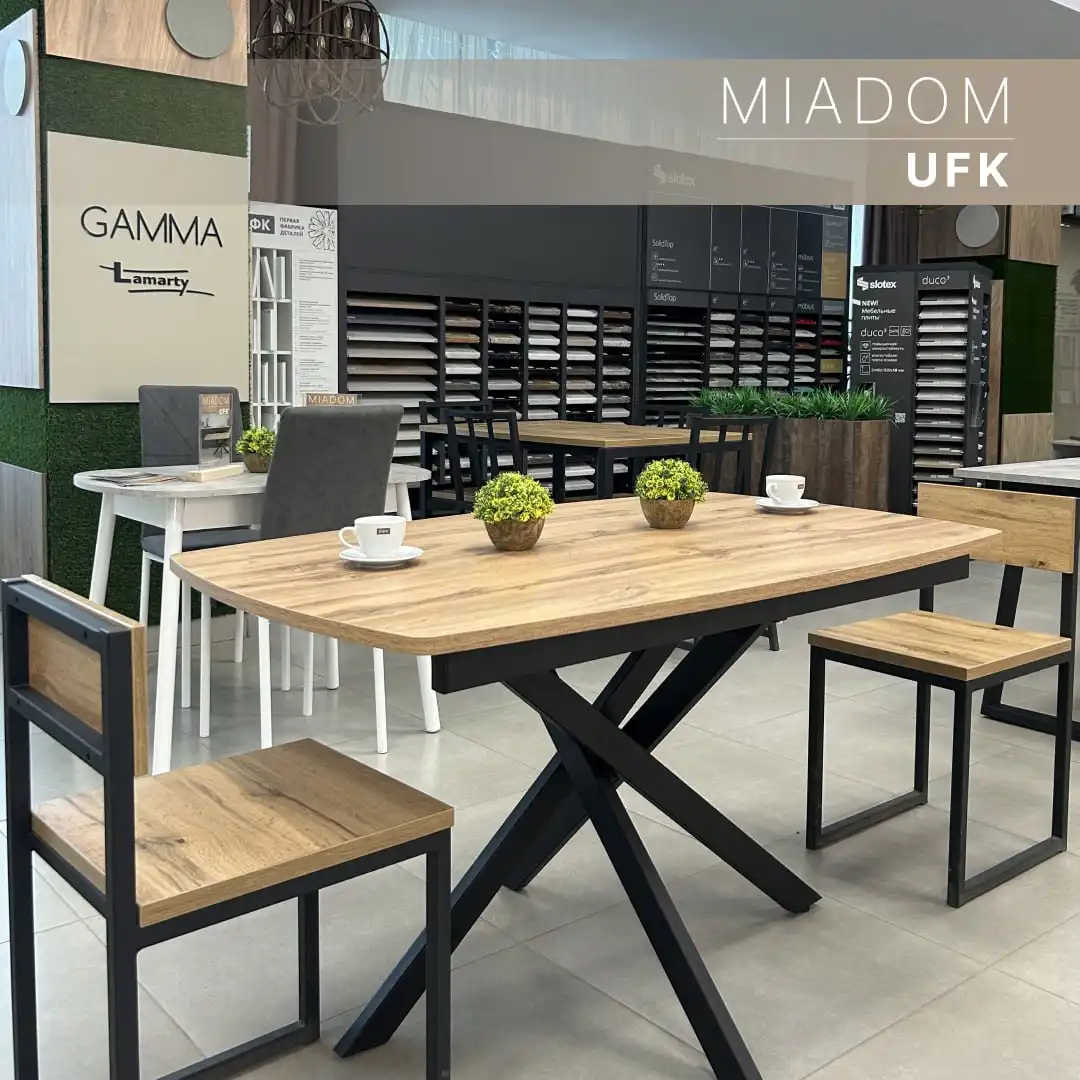 Столы и стулья MIADOM для интерьера