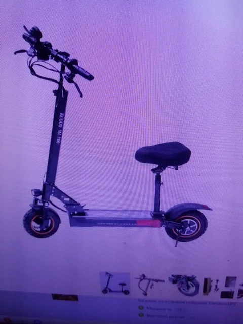 Продажа автомобиля Audi A4 - Авто в Ижевск