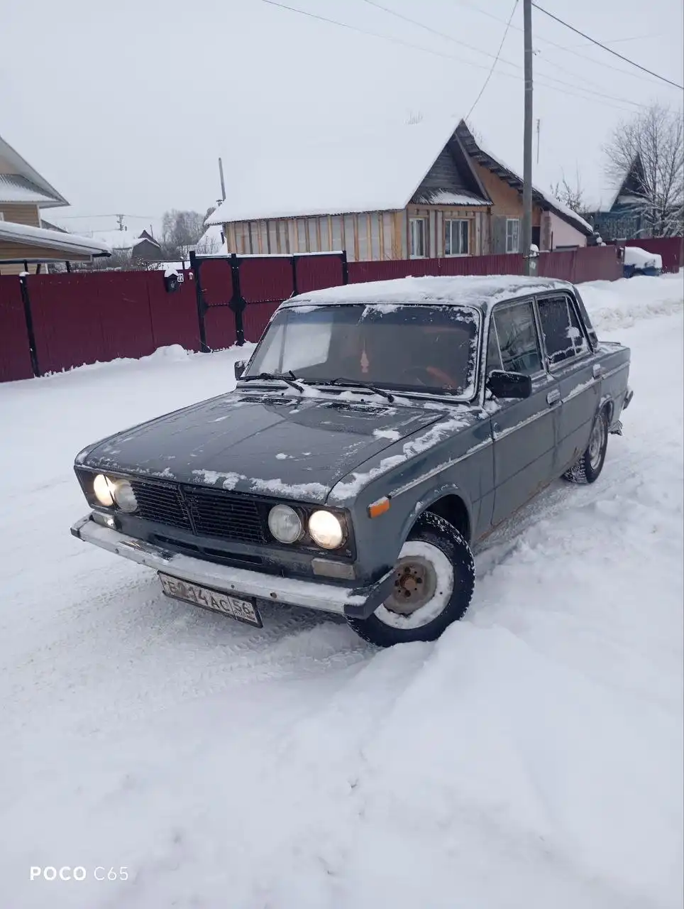 Продам или обменяю ВАЗ 2106