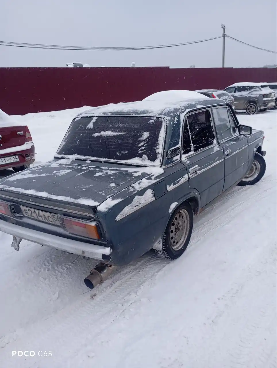 Продам или обменяю ВАЗ 2106