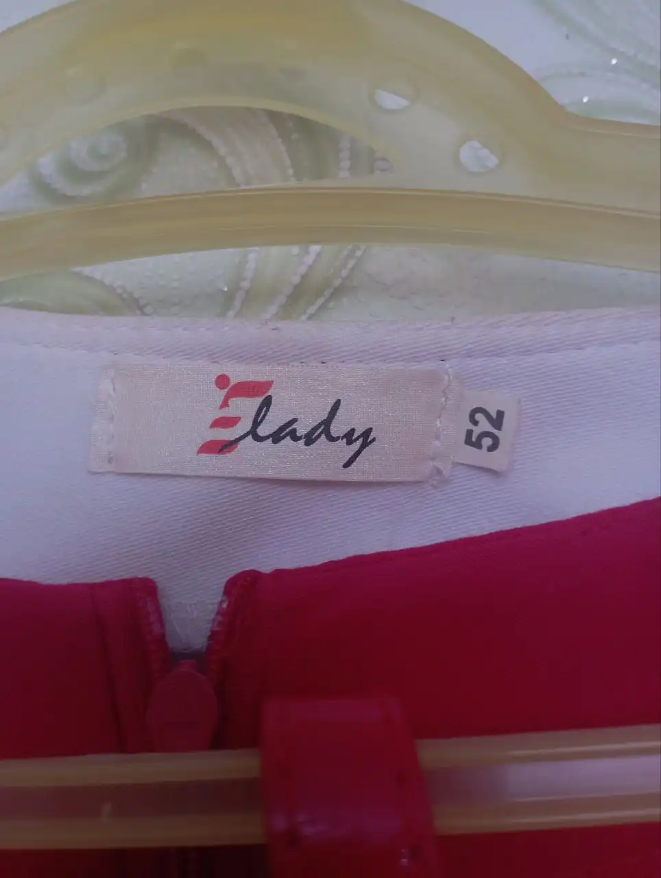 Продам - Барахолка в Ижевск