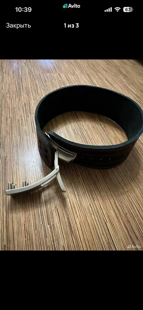 Продажа товара в Ижевске - Барахолка в Ижевск