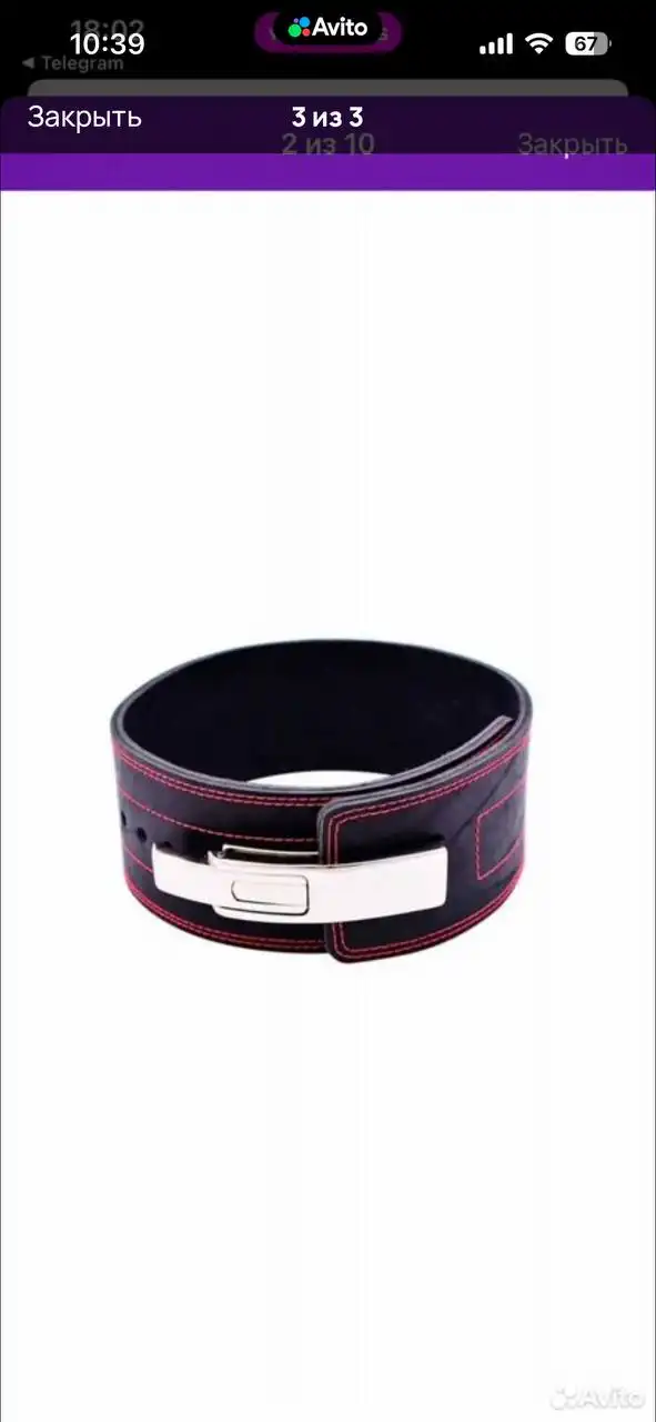 Продажа товара в Ижевске - Барахолка в Ижевск