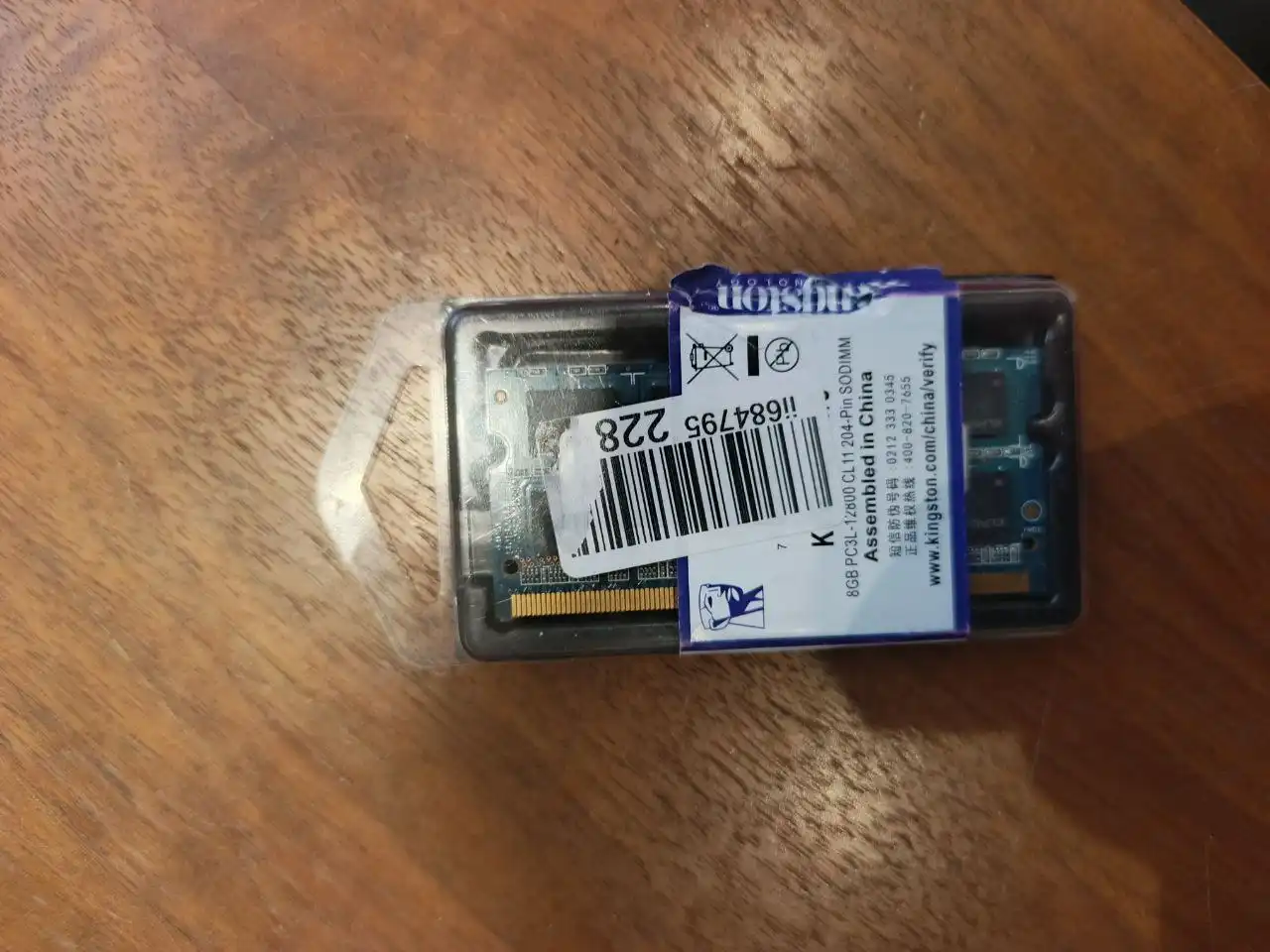 Б/у оперативная память Kingston 8 ГБ для ноутбуков - Комплектующие для ПК (Электроника) в Ижевск