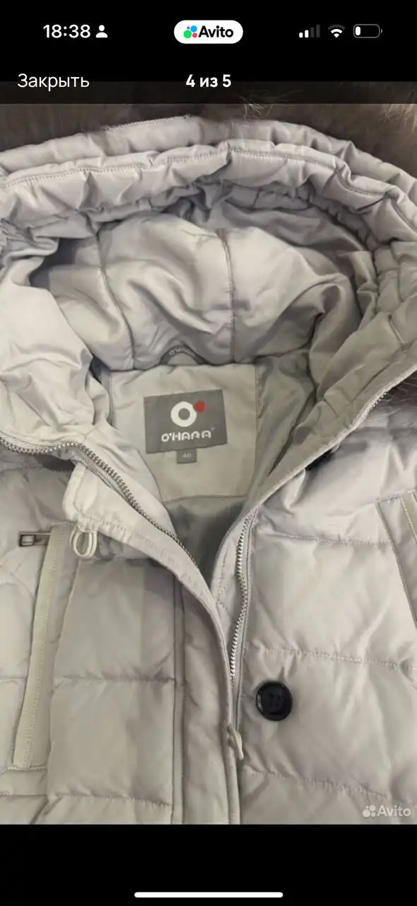 Женский зимний пуховик Ohara размер 46 - Верхняя одежда (Одежда) в Ижевск