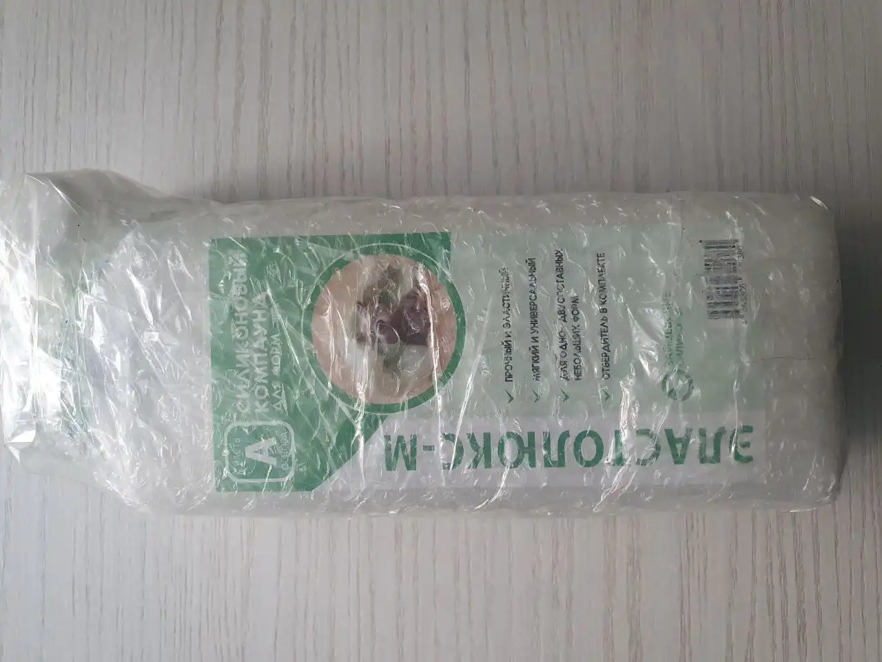 Эластолюкс-м 1 кг с отвердителем - Хобби и отдых в Ижевск