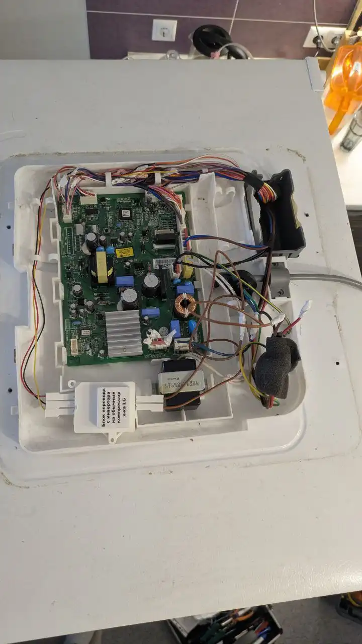 Ремонт холодильников и морозильников с гарантией - Ремонт бытовой техники (Услуги) в Ижевск