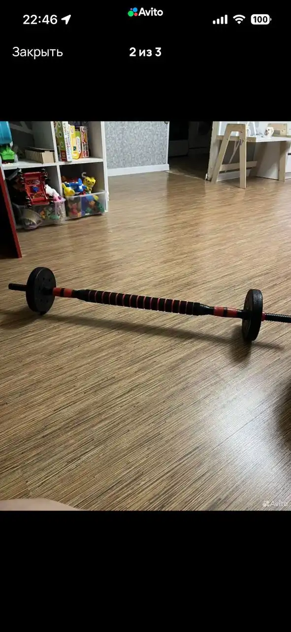 Объявление из Ижевска - Барахолка в Ижевск