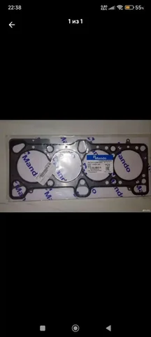 Прокладка ГБЦ новая на Хендай Элантра - Автозапчасти в Ижевск