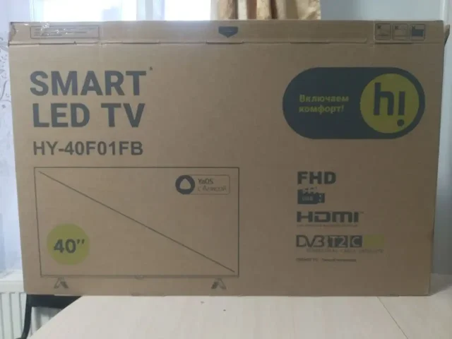 Продам телевизор - Вейпы в Ижевск