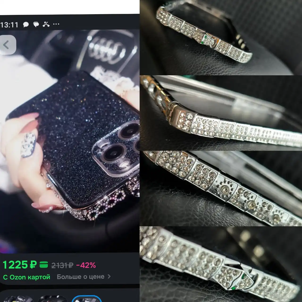 Чехлы на iPhone 16 Pro Max - Аксессуары для телефонов (Электроника) в Ижевск