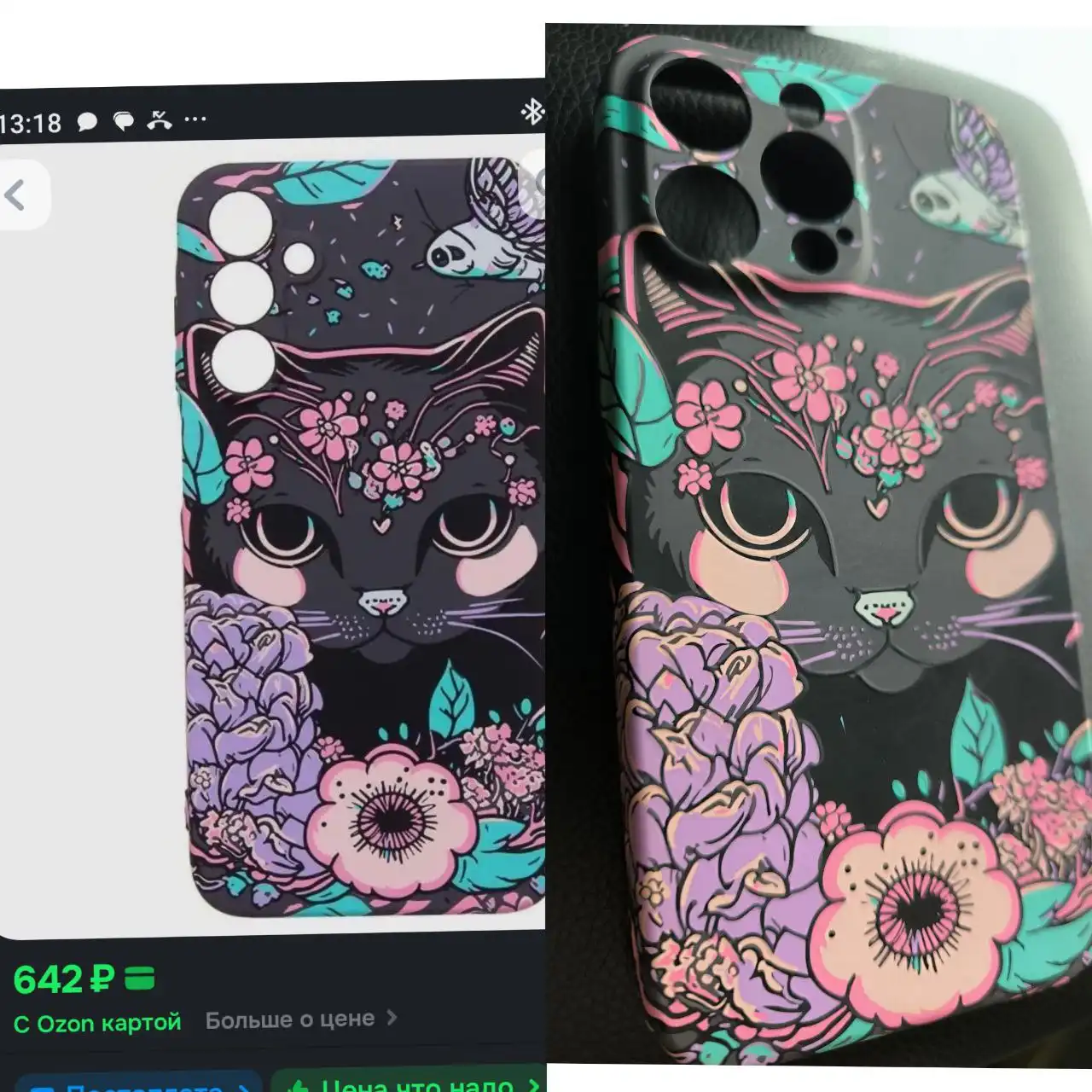 Чехлы на iPhone 16 Pro Max - Аксессуары для телефонов (Электроника) в Ижевск