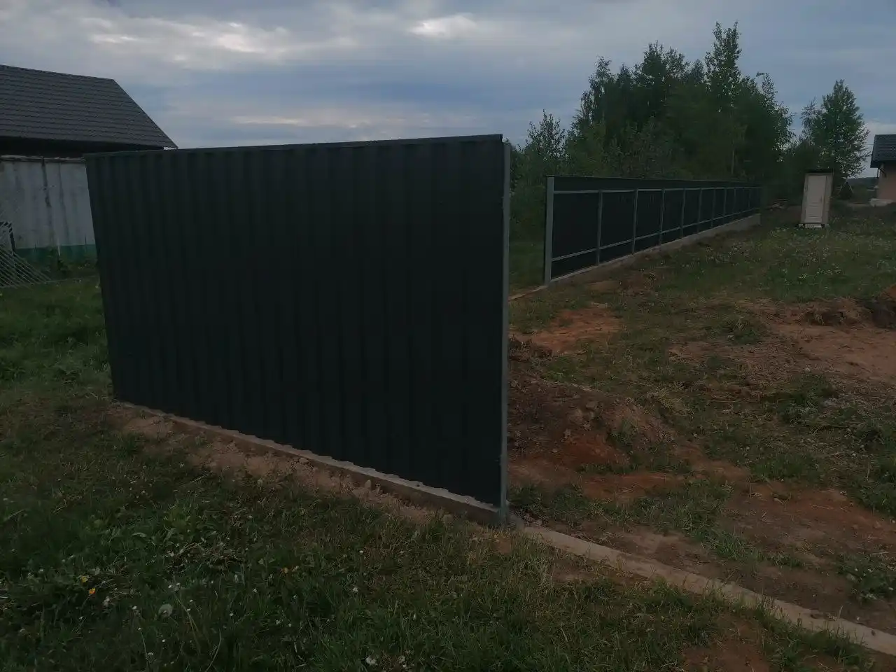 Строительные работы