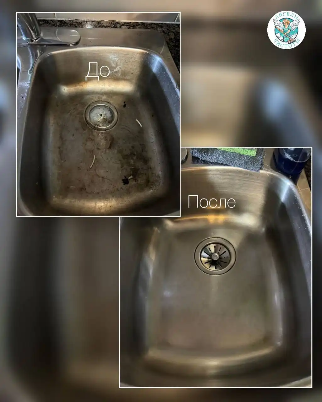 Услуги клининга с доступными ценами - Клининг (Услуги) в Казань