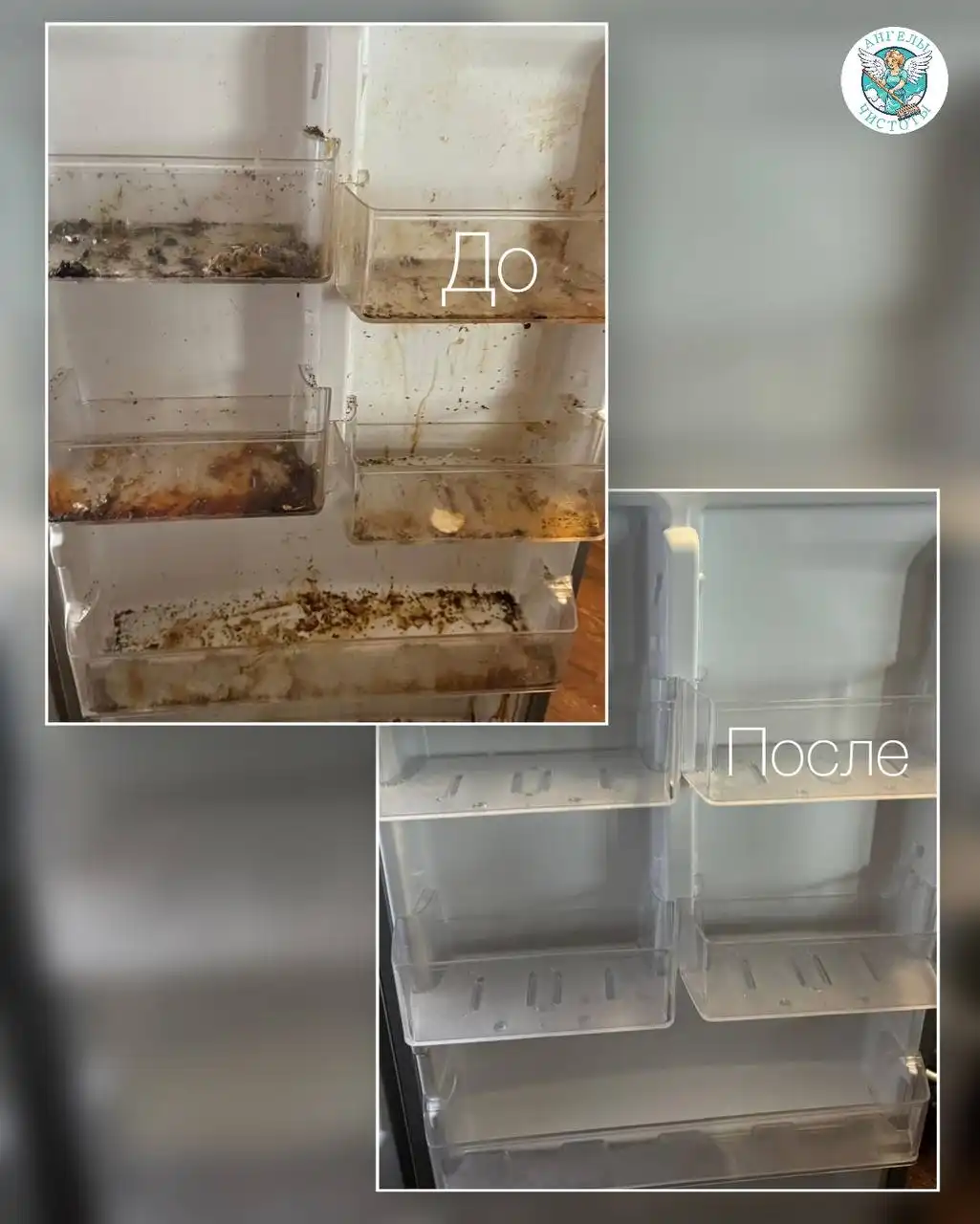 Услуги клининга с доступными ценами - Клининг (Услуги) в Казань