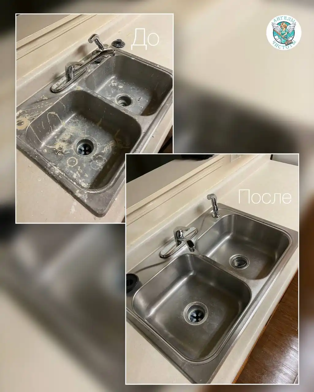 Услуги клининга с доступными ценами - Клининг (Услуги) в Казань