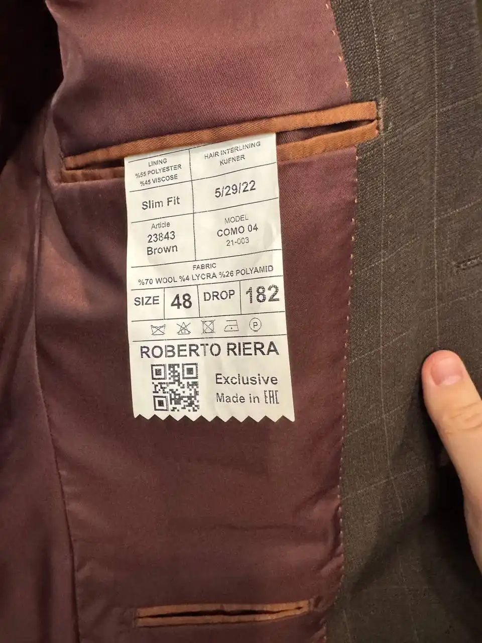 Мужской классический костюм и ботинки