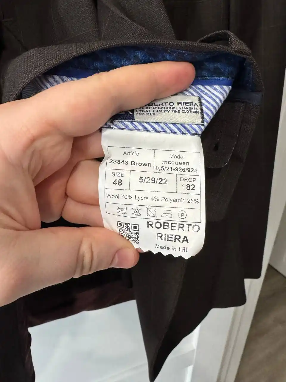 Мужской классический костюм и ботинки