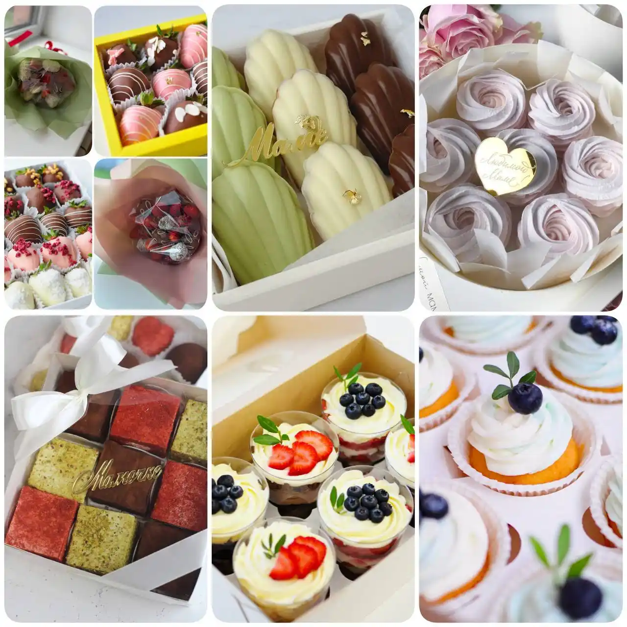 Любимые десерты на заказ - частное объявление в Тюмень