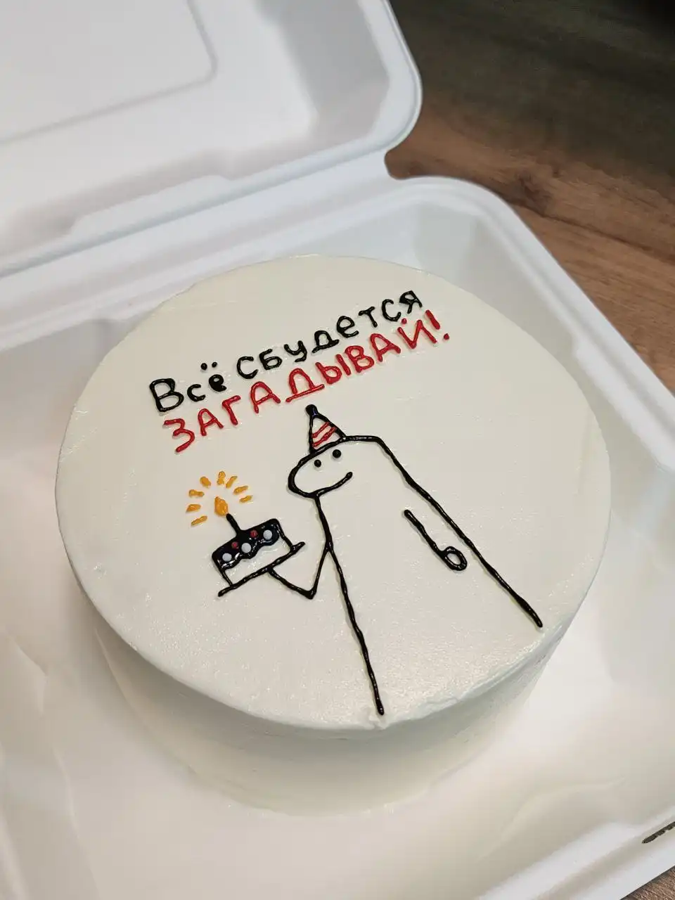 Бенто торты на заказ