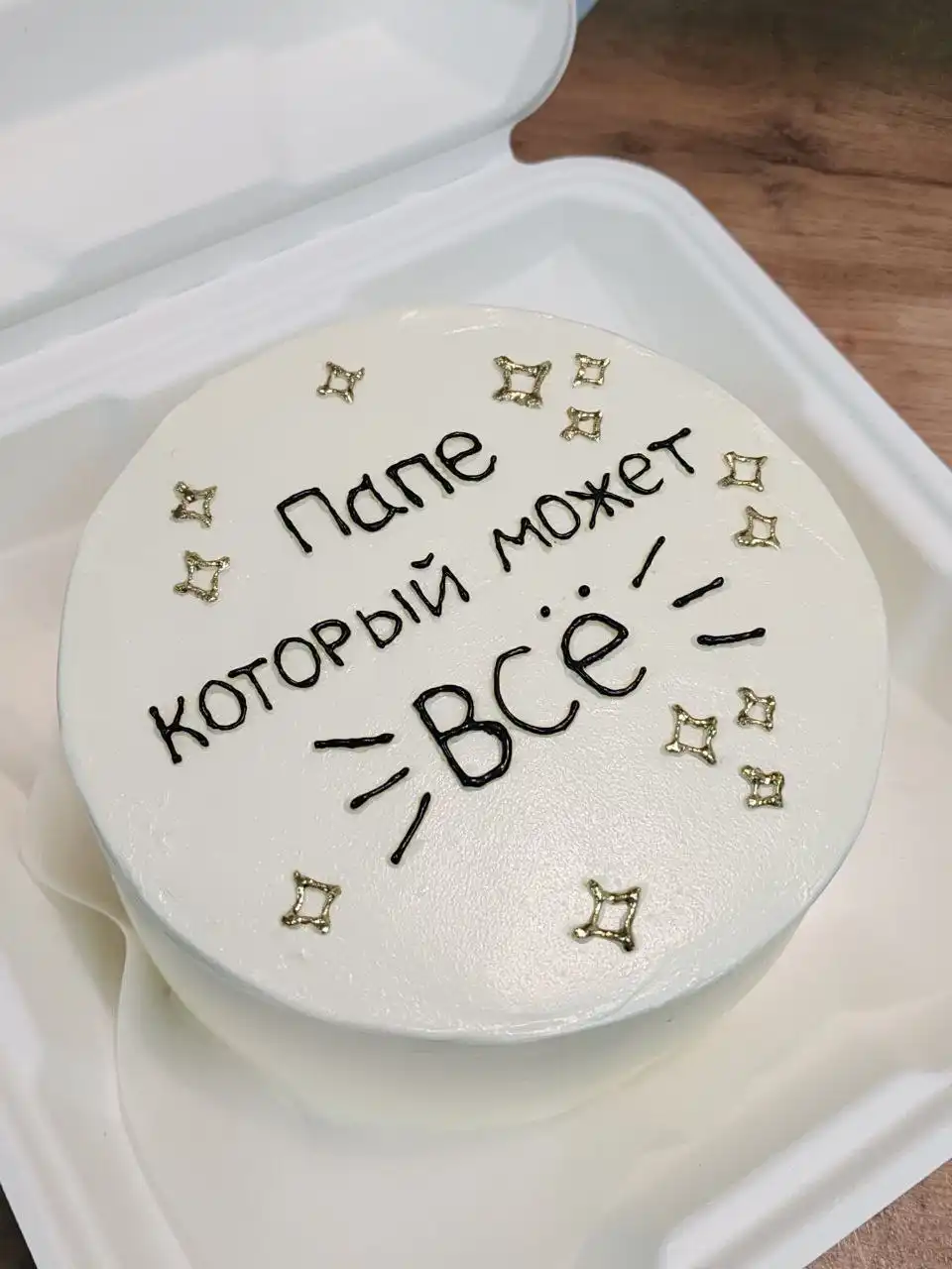 Бенто тортик на заказ