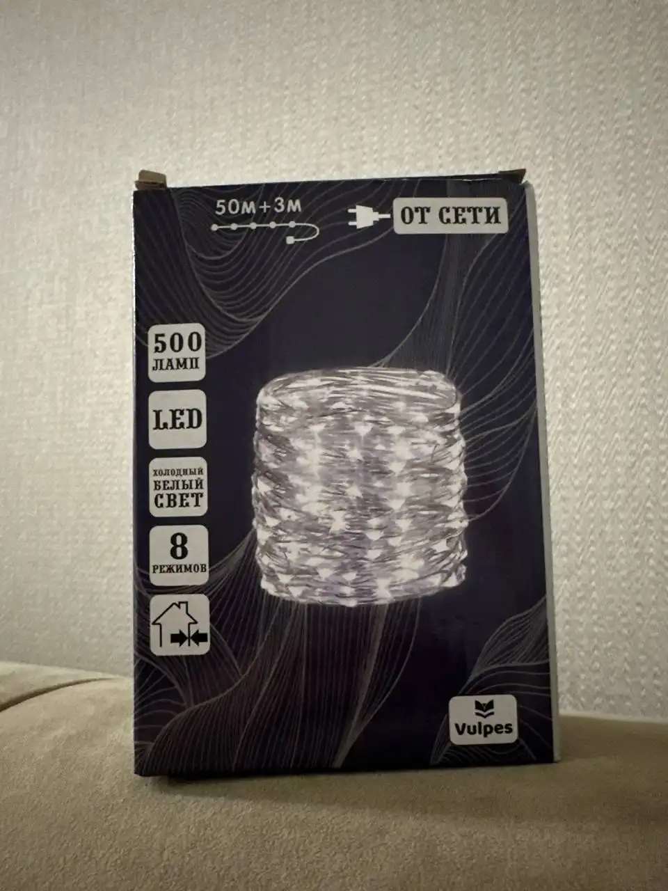 Продажа в ЖК «Домашний» Тюмень