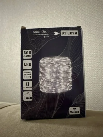 Продажа в ЖК «Домашний» Тюмень - частное объявление в Тюмень