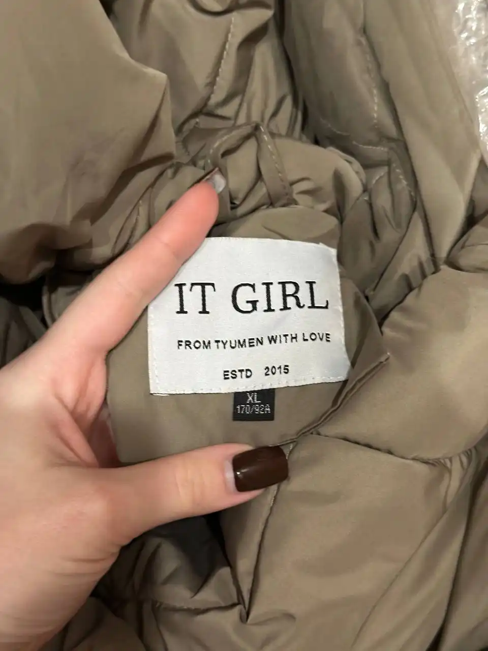 Пуховик женский теплый