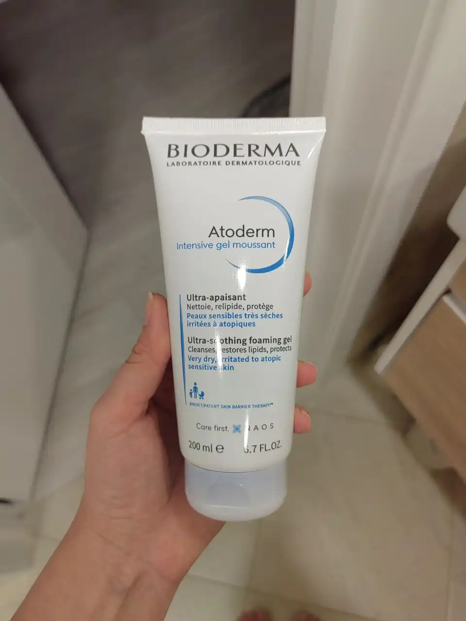 Гель для очищения лица и шеи